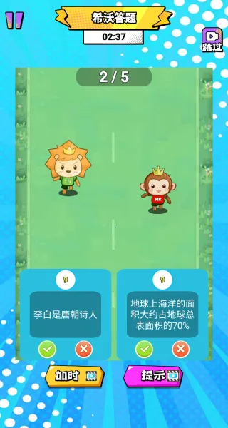 ������ѹ(���Ǵ�������)