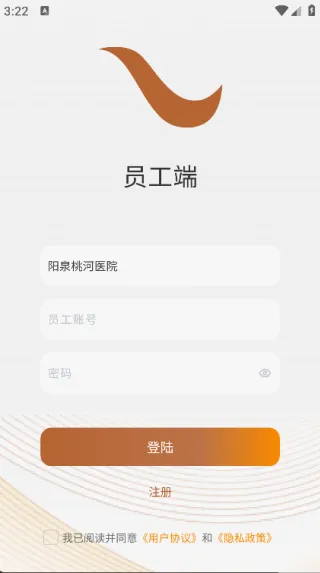 ֪����-Ա����(�ƶ�����̨)