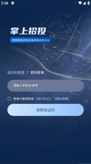 ������Ͷ2025����