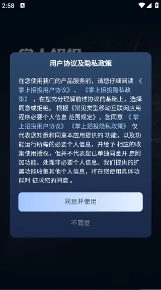 ������Ͷ2025����