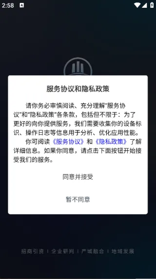 ������Ͷ2025����