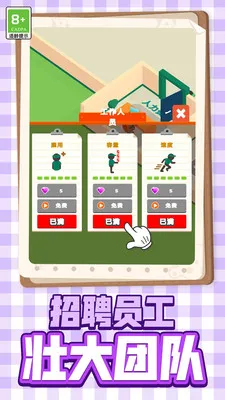 ��������ռ�2025�ٷ�����v1.0.1 ��׿��