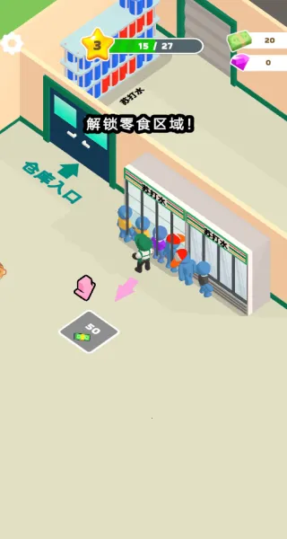 ��������ռ�2025�ٷ�����