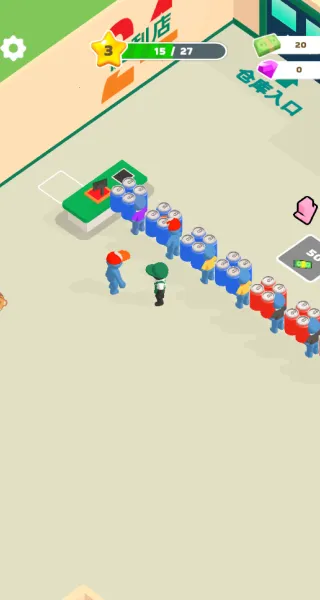 ��������ռ�2025�ٷ�����