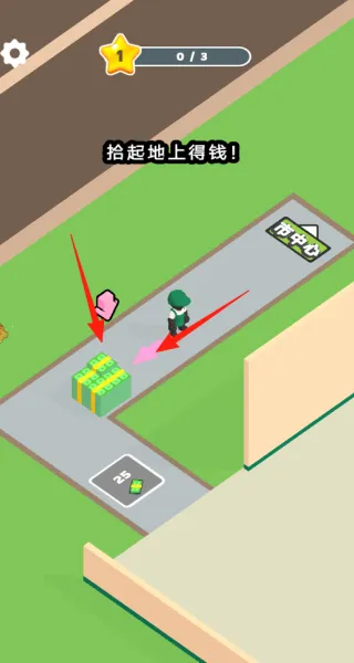 ��������ռ�2025�ٷ�����