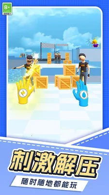 ���״�˵(���׸񶷴���)v1.0.1 �ֻ���