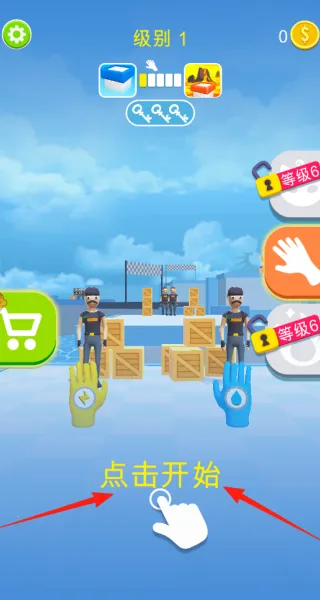 ���״�˵(���׸񶷴���)