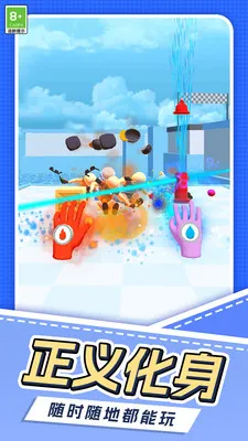 ���״�˵(���׸񶷴���)v1.0.1 �ֻ���