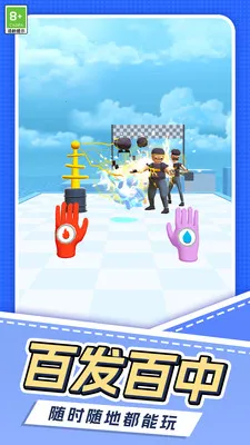 ���״�˵(���׸񶷴���)v1.0.1 �ֻ���