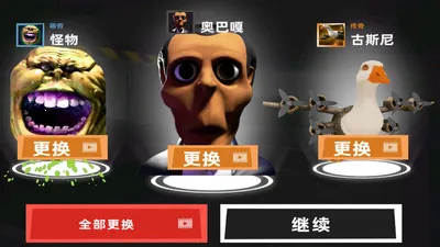 ֽƬ������֮·(ֽƬ������)v1.0.2 �ֻ���