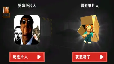 ֽƬ������֮·(ֽƬ������)v1.0.2 �ֻ���