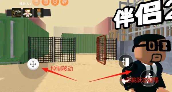 ֽƬ������֮·(ֽƬ������)