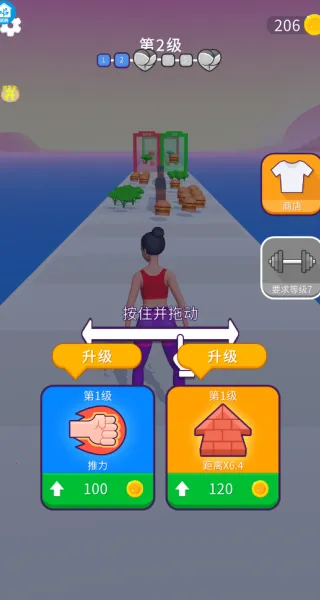 ������(�ܿ�ʳ����)