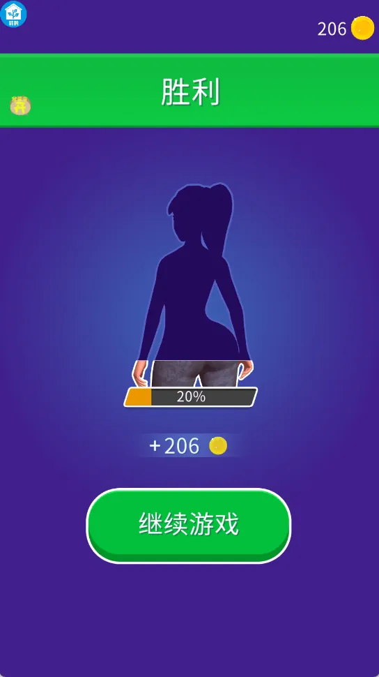 ������(�ܿ�ʳ����)v1.0.6 ��׿��