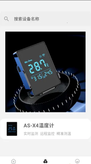 MoLiang(������׹ܼ�)