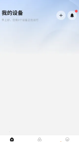 MoLiang(������׹ܼ�)v1.0.1 �ֻ���