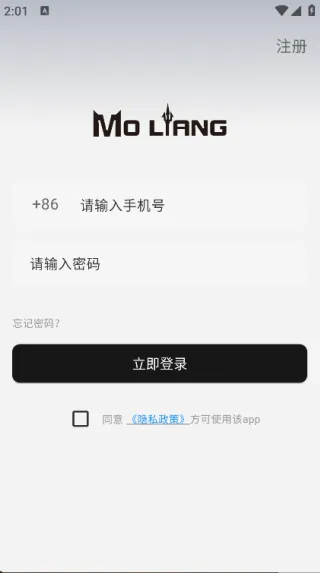 MoLiang(������׹ܼ�)