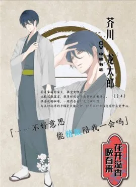 �������㻽���������ֻ���v1 �ֻ���