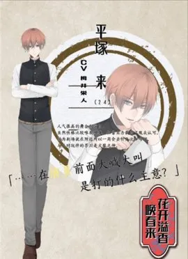 �������㻽���������ֻ���v1 �ֻ���