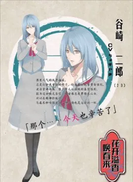 �������㻽���������ֻ���v1 �ֻ���