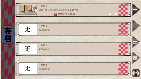 �������㻽���������ֻ���