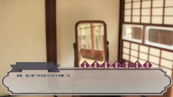 �������㻽���������ֻ���