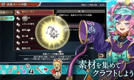 ��֮���շ������ֻ���v1.0.1g �ֻ���