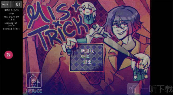 ��˹�����(����ð����)