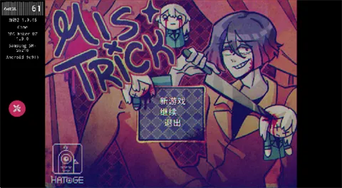 ��˹�����(����ð����)