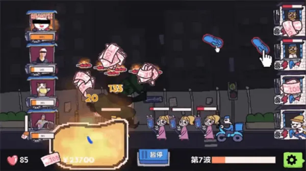 �����˴�սʳ��2025�ٷ����°汾v1.2 �ֻ���