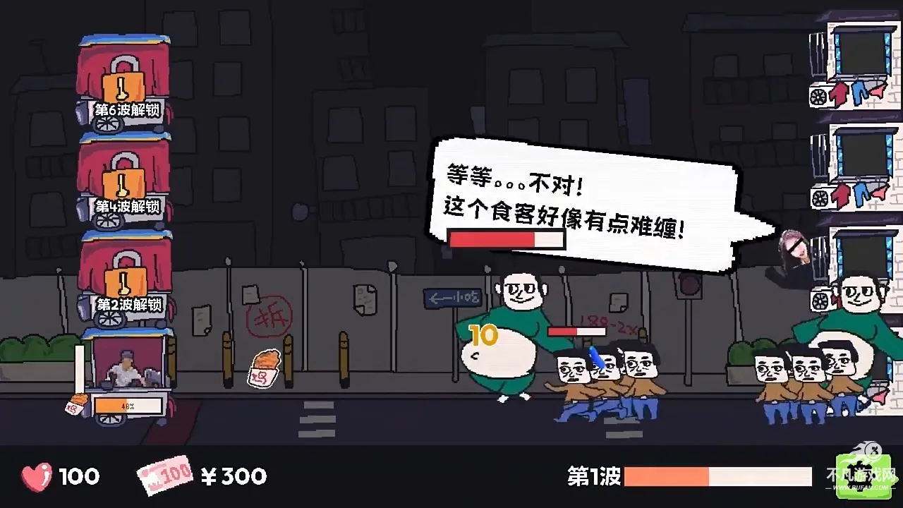 �����˴�սʳ��2025�ٷ����°汾v1.2 �ֻ���