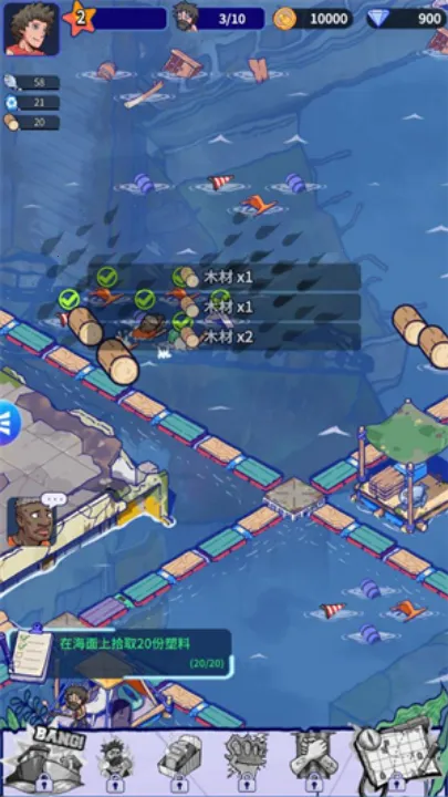 ���ˮ����2025�ٷ�����v1.1.4 ��׿��