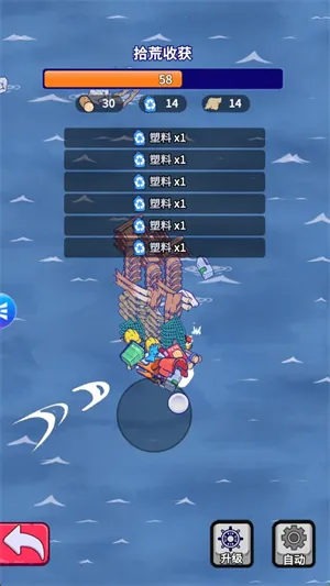 ���ˮ����2025�ٷ�����