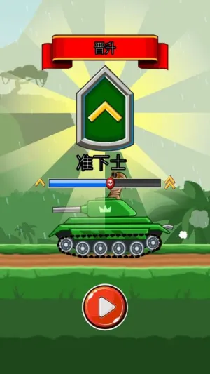 ̹���Ҷ�2025���°汾v1.0.3 �ֻ���