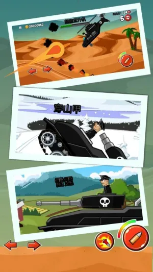 ̹���Ҷ�2025���°汾v1.0.3 �ֻ���