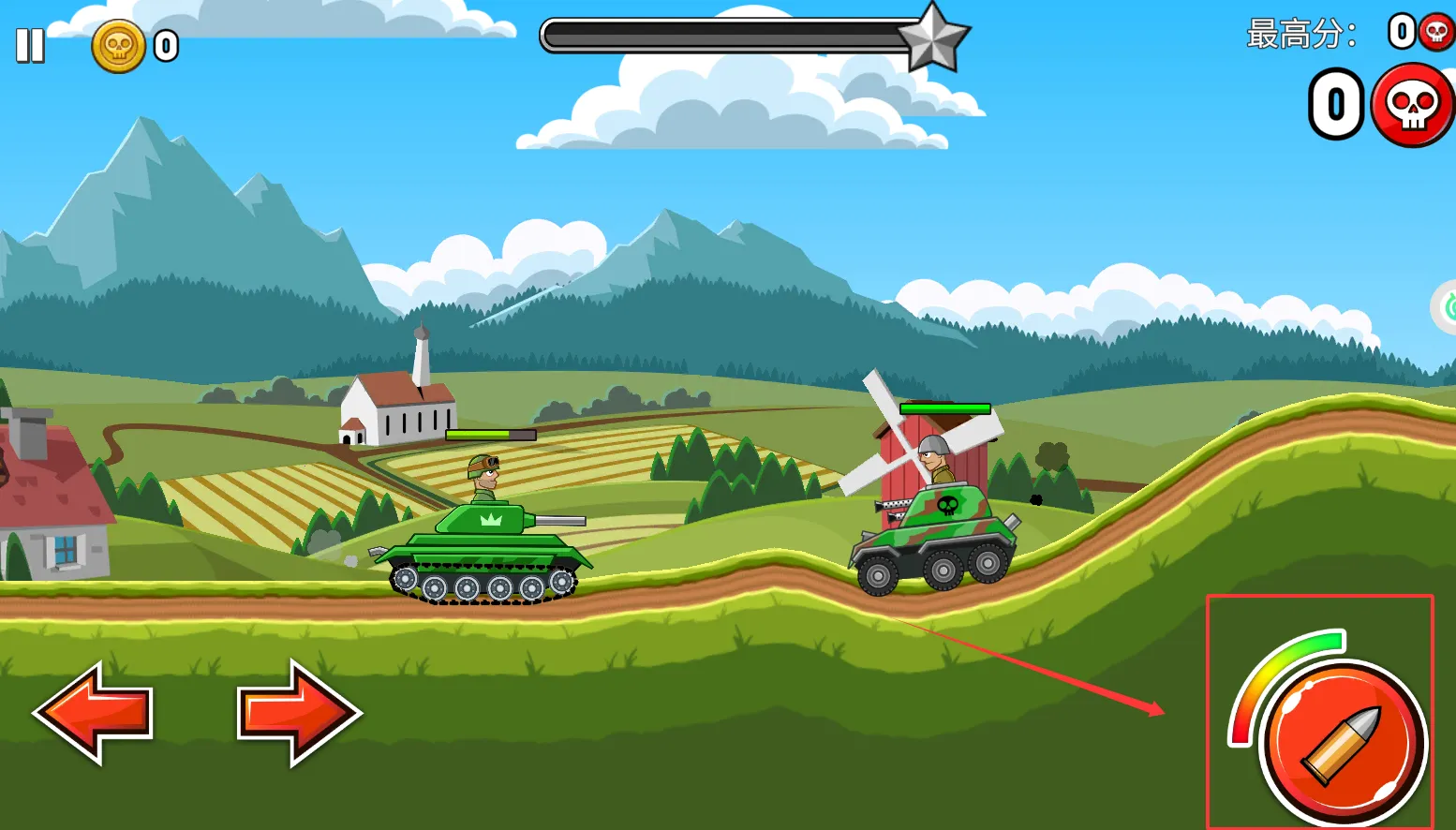 坦克乱斗2025最新版本 坦克乱斗2025最新版本