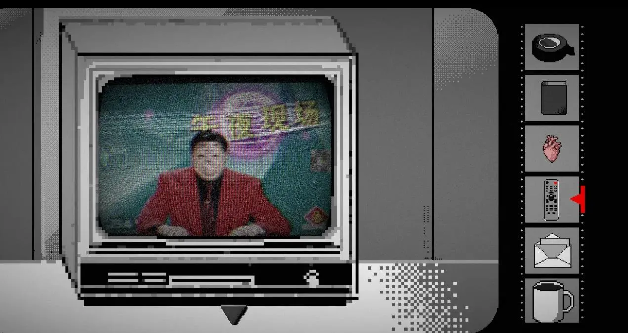 �ն������ֻ���v1 ��׿��