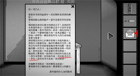 �ն������ֻ���v1 ��׿��