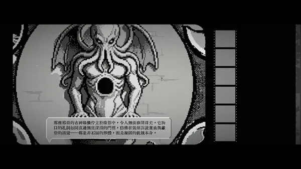 终厄最新手机版 终厄最新手机版