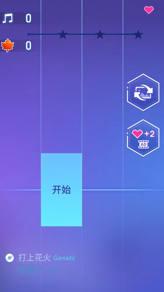 ����֮��(���ٽ�����)