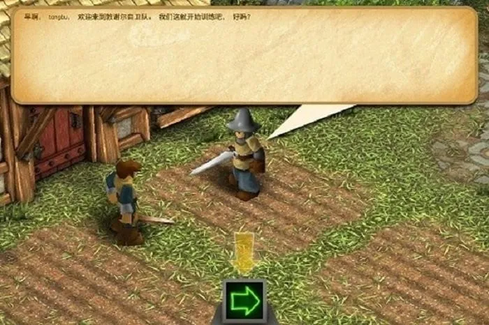 ս��֮�Ĵ���2025�ٷ����°汾v1.6.6 �ֻ���