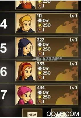 战斗之心传承2025官方最新版本 战斗之心传承2025官方最新版本