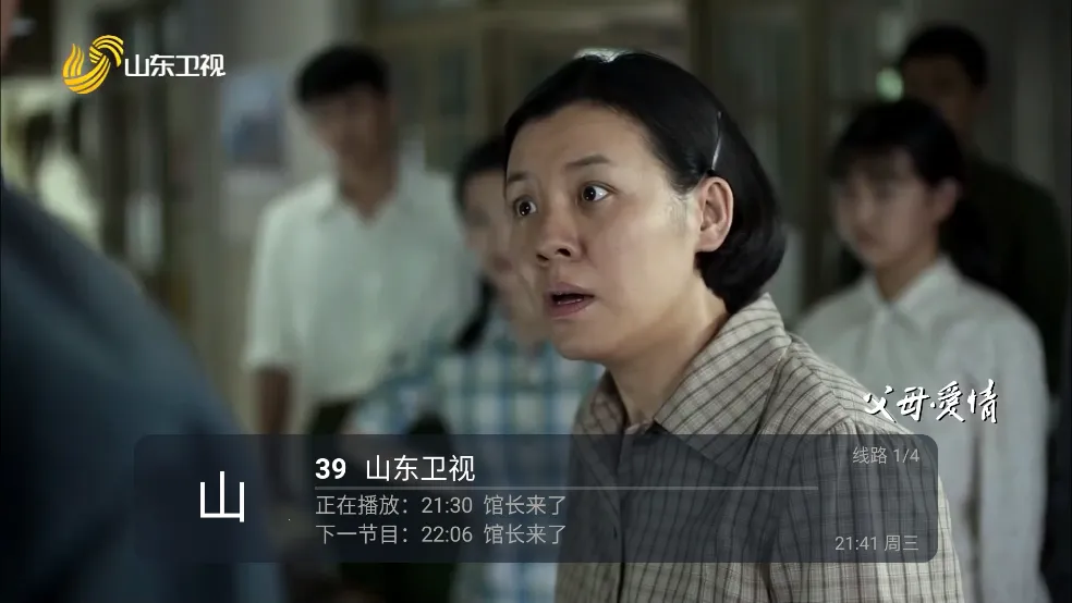 �������(��ֱ̨����)v6.2.3 �ֻ���