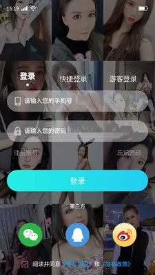 tsd2025���°汾v1.3.1 ��׿��