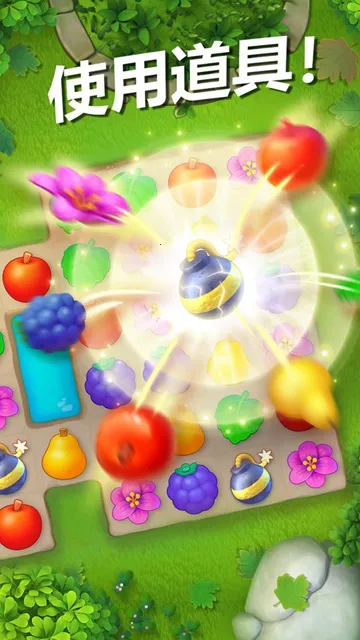 Gardenscapes(������԰)v9.1.0 ��׿��