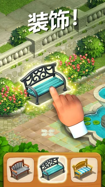 Gardenscapes(������԰)v9.1.0 ��׿��