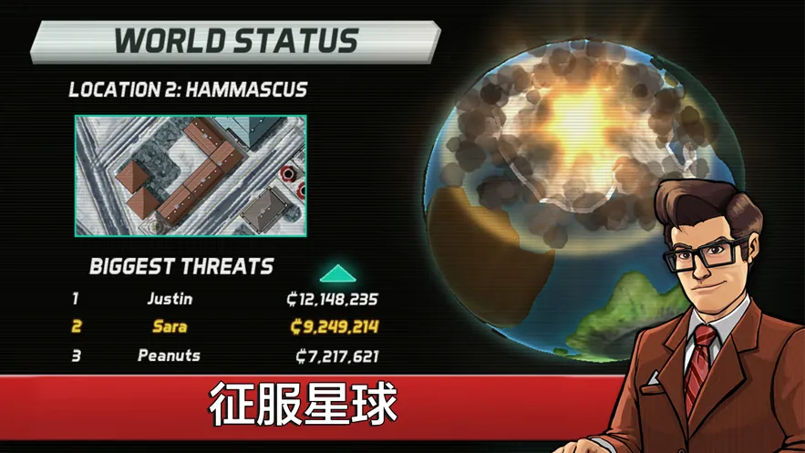 ��Ȼ����(��װ�����ƻ�����)v2.6.4.716413 ��׿��