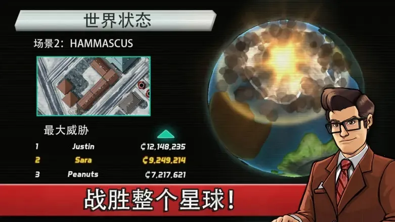 ��Ȼ����(��װ�����ƻ�����)v2.6.4.716413 ��׿��