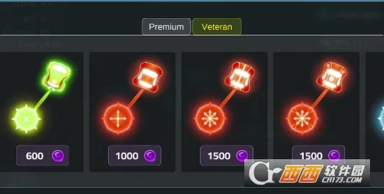 细胞大战2025官方正版 细胞大战2025官方正版