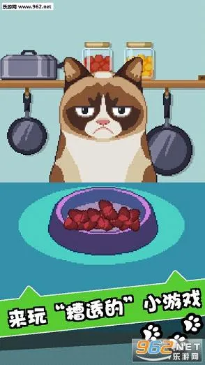 ��ˬè(��ˬè��Ϸ)v1.5.8 �ֻ���